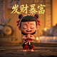 麻将技巧口诀